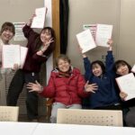 地マネシャケB4